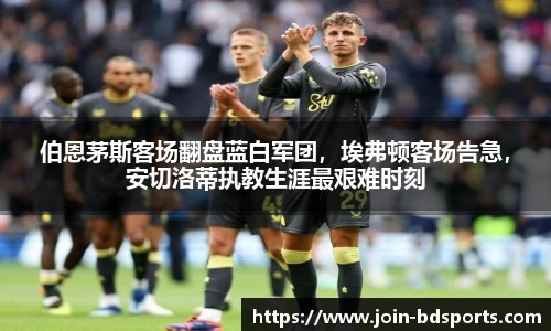 半岛体育