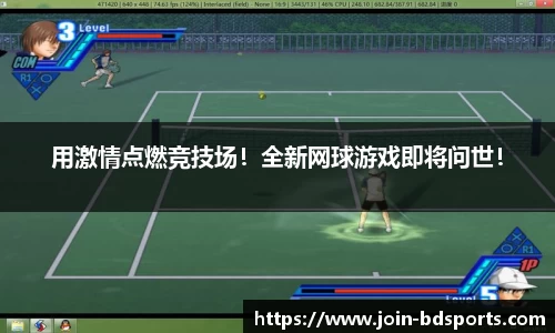 半岛官网