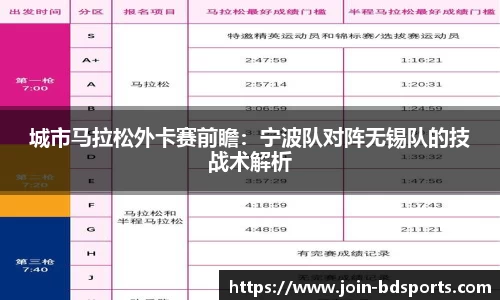 半岛官网