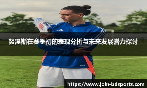 半岛官网