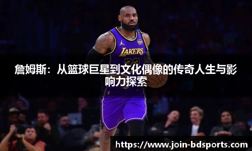 半岛体育下载