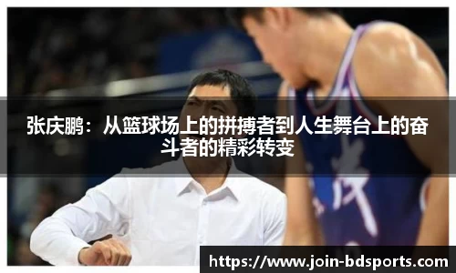 半岛体育下载
