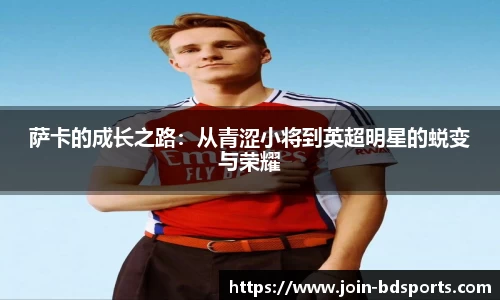 半岛官网