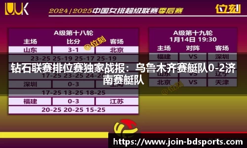 半岛体育官网