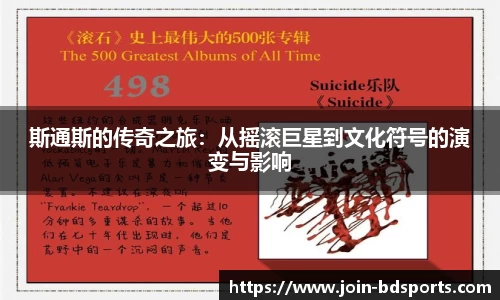 半岛体育下载