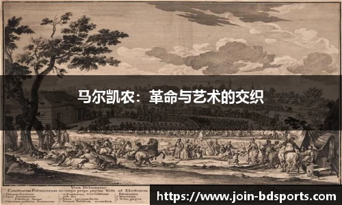 半岛体育官网