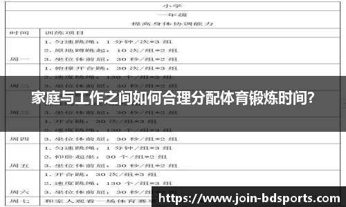 半岛体育下载