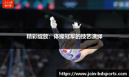 半岛体育下载